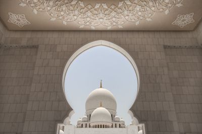Dubai, UAE